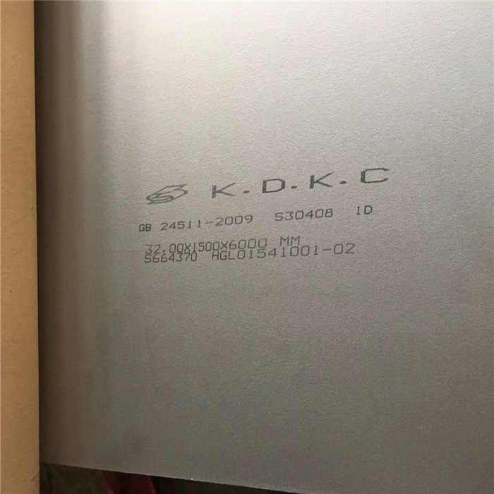 30408不銹鋼板 30408不銹鋼板